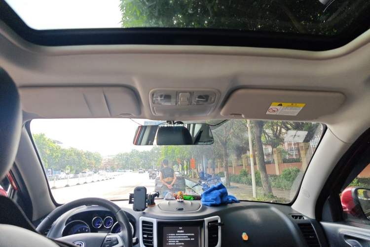 Used CHANGAN CS35 2016 1.6L Automatic Luxury Model China IV Standard Headliner