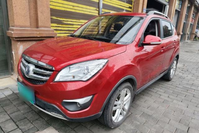 Used CHANGAN CS35 2016 1.6L Automatic Luxury Model China IV Standard