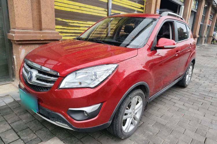 Used CHANGAN CS35 2016 1.6L Automatic Luxury Model China IV Standard Guazi used car, China used car export, Used car for sale, Used cars, Cheapest cars for sale