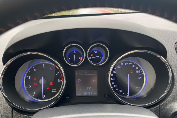 Used CHANGAN CS35 2016 1.6L Automatic Luxury Model China V Standard Instrument Cluster