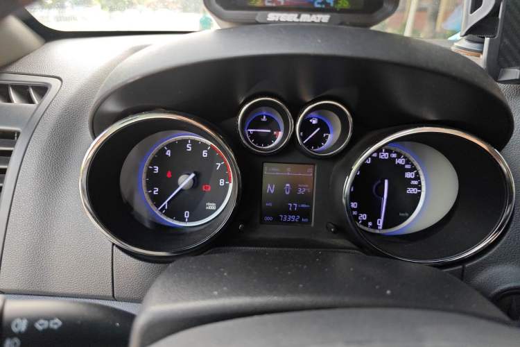 Used CHANGAN CS35 2016 1.6L Automatic Luxury Model China IV Standard Instrument Cluster