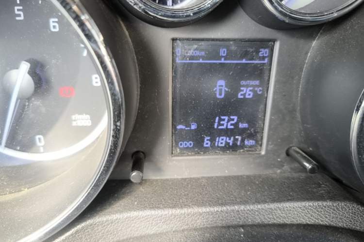 Used CHANGAN CS35 2016 1.6L Manual Luxury Model China IV Standard Instrument Cluster