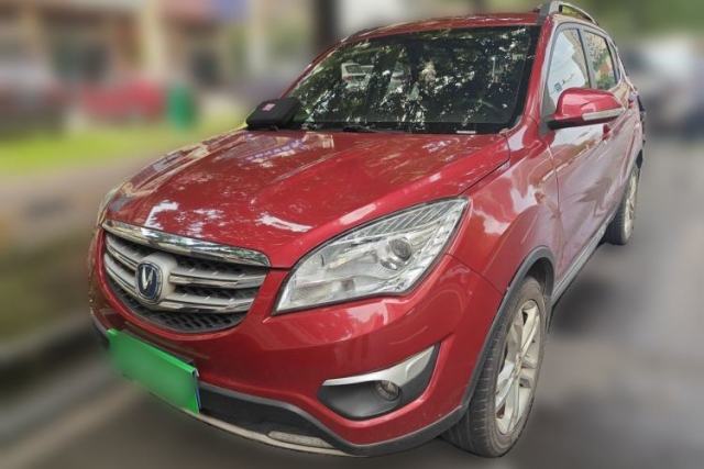 Used CHANGAN CS35 2016 1.6L Automatic Luxury Model China IV Standard