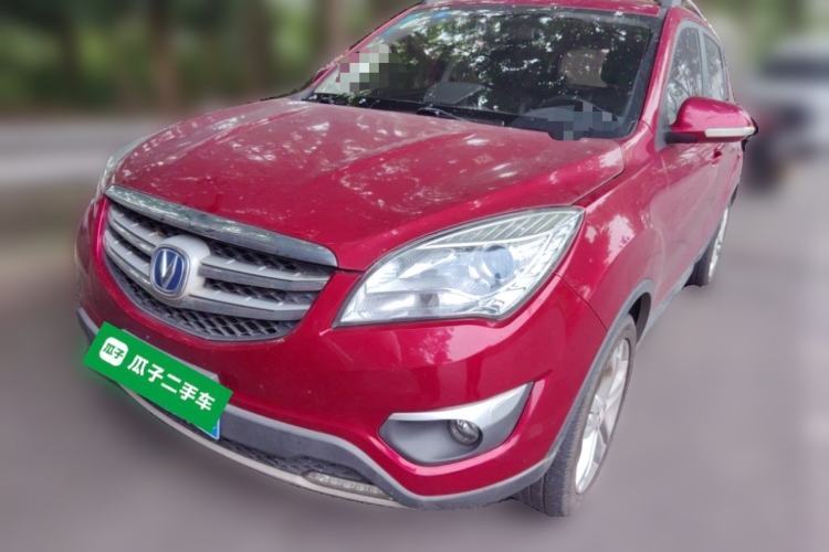 Used CHANGAN CS35 2016 1.6L Manual Luxury Model China IV Standard Guazi used car, China used car export, Used car for sale, Used cars, Cheapest cars for sale