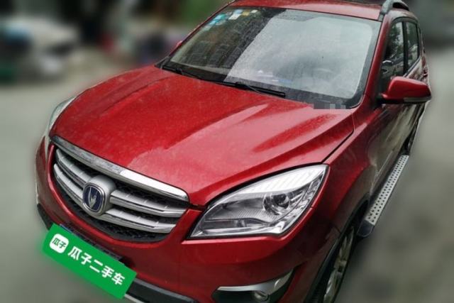 Used CHANGAN CS35 2016 1.6L Manual Luxury Model China IV Standard