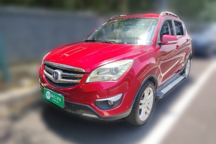 Used CHANGAN CS35 2016 1.6L Manual Luxury Model China IV Standard Guazi used car, China used car export, Used car for sale, Used  cars, Cheapest cars for sale