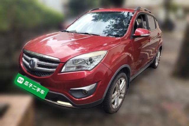 Used CHANGAN CS35 2016 1.6L Automatic Luxury Model China V Standard