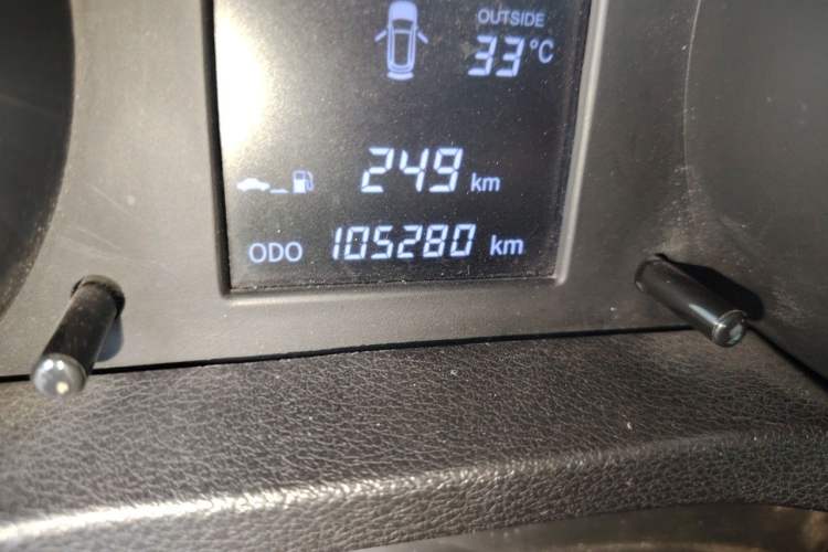 Used CHANGAN CS35 2016 1.6L Manual Luxury Model China IV Odometer Close Up