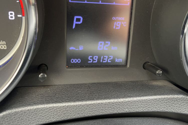Used CHANGAN CS35 2016 1.6L Automatic Luxury Model China V Standard Odometer Close Up