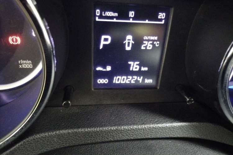 Used CHANGAN CS35 2016 1.6L Automatic Luxury Model China V Standard Odometer Close Up