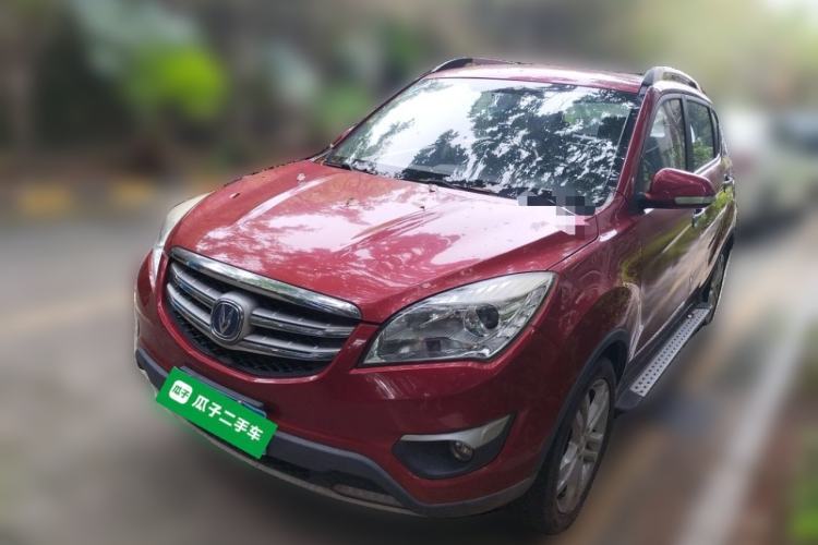 Used CHANGAN CS35 2016 1.6L Automatic Luxury Model China V Standard Guazi used car, China used car export, Used car for sale, Used cars, Cheapest cars for sale