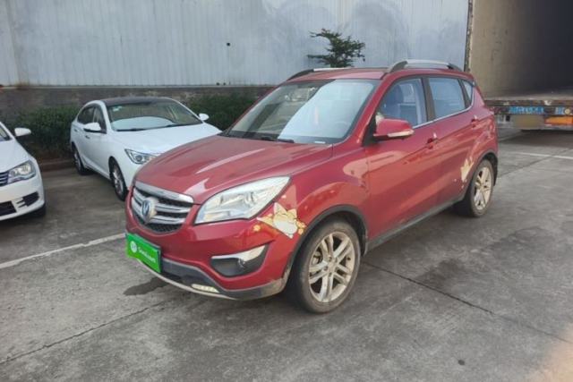 Used CHANGAN CS35 2016 1.6L Automatic Luxury Model China V Standard