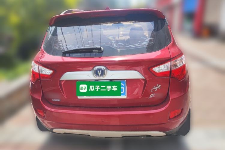 Used CHANGAN CS35 2016 1.6L Automatic Luxury Model China IV Standard Rear
