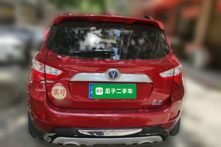Used CHANGAN CS35 2016 1.6L Automatic Luxury Model China V Standard Rear