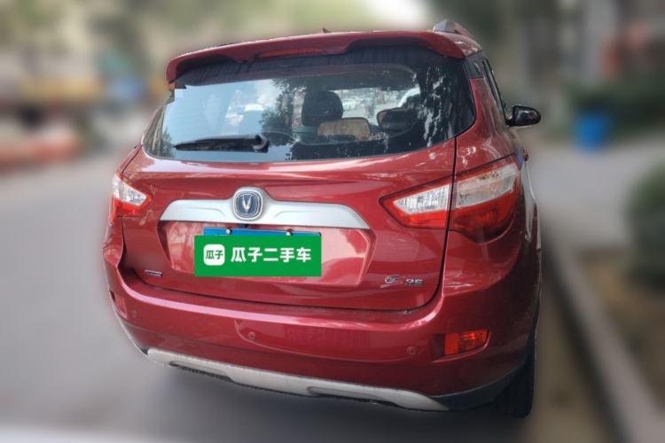 Used CHANGAN CS35 2016 1.6L Manual Luxury Model China IV Rear