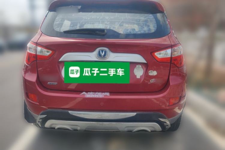 Used CHANGAN CS35 2016 1.6L Automatic Luxury Model China IV Standard Rear