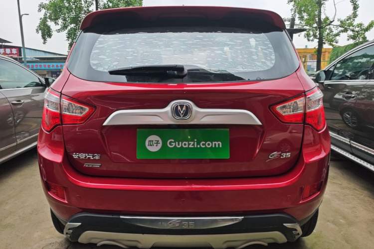 Used CHANGAN CS35 2016 1.6L Automatic Luxury Model China IV Standard Rear