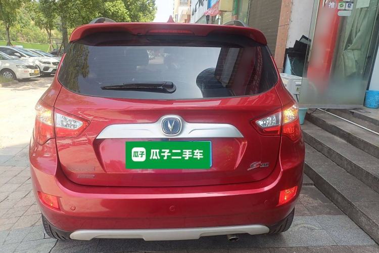Used CHANGAN CS35 2016 1.6L Automatic Luxury Model China IV Standard Rear