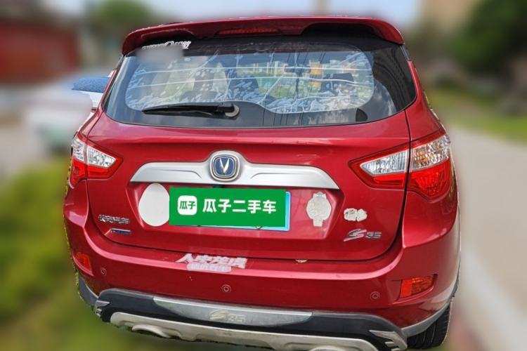 Used CHANGAN CS35 2016 1.6L Automatic Luxury Model China IV Standard Rear