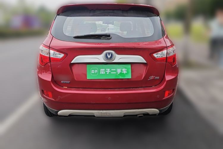 Used CHANGAN CS35 2016 1.6L Automatic Luxury Model China IV Standard Rear