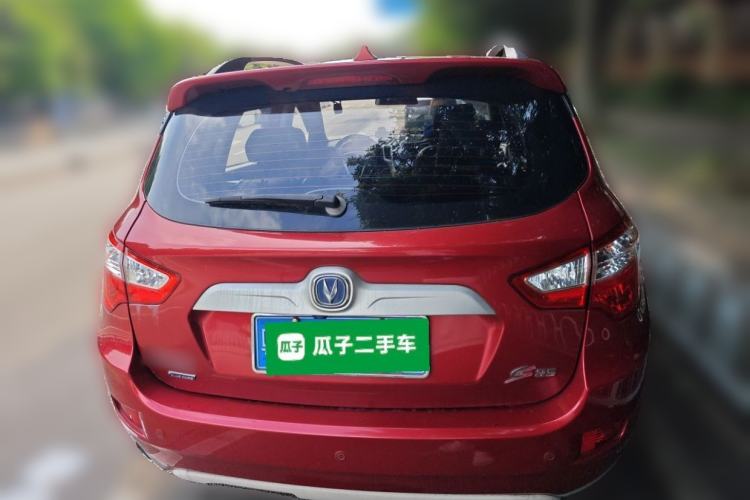Used CHANGAN CS35 2016 1.6L Automatic Luxury Model China IV Standard Rear