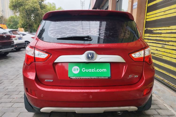 Used CHANGAN CS35 2016 1.6L Automatic Luxury Model China IV Standard Rear