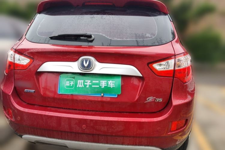 Used CHANGAN CS35 2016 1.6L Manual Luxury Model China IV Rear