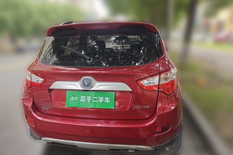 Used CHANGAN CS35 2016 1.6L Automatic Luxury Model China IV Standard Rear