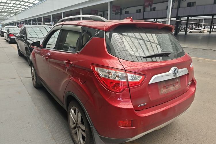Used CHANGAN CS35 2016 1.6L Automatic Luxury Model China V Standard Rear Left 45 Deg