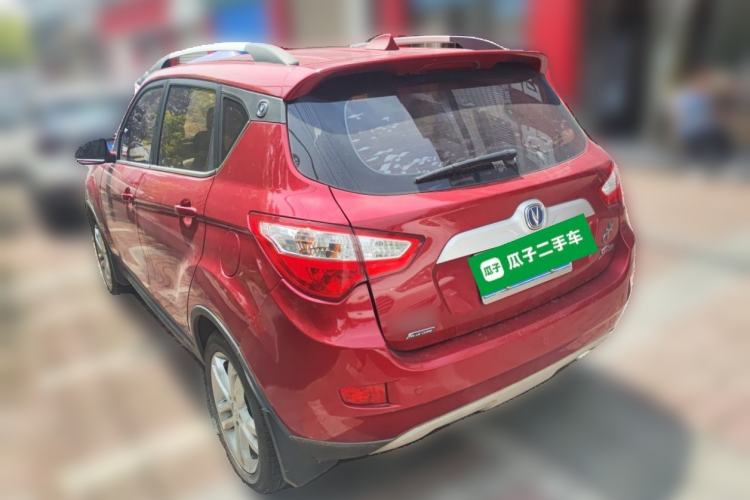 Used CHANGAN CS35 2016 1.6L Automatic Luxury Model China IV Standard Rear Left 45 Deg