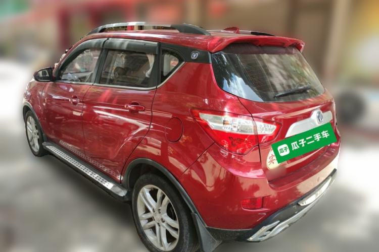 Used CHANGAN CS35 2016 1.6L Automatic Luxury Model China V Standard Rear Left 45 Deg