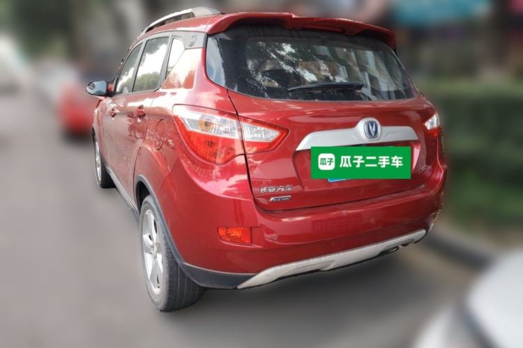 Used CHANGAN CS35 2016 1.6L Manual Luxury Model China IV Rear Left 45 Deg