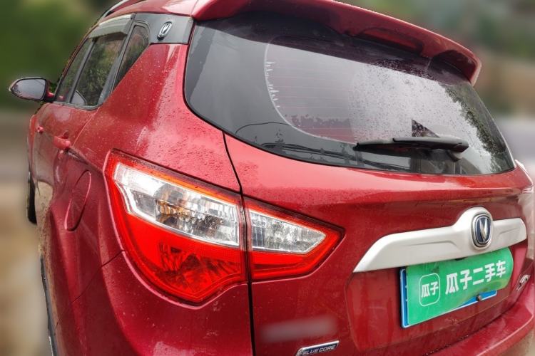 Used CHANGAN CS35 2016 1.6L Manual Luxury Model China IV Rear Left 45 Deg
