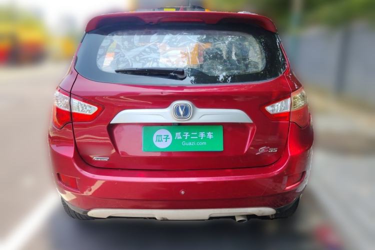 Used CHANGAN CS35 2016 1.6L Manual Luxury Model China IV Standard Rear