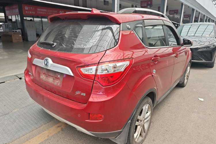 Used CHANGAN CS35 2016 1.6L Automatic Luxury Model China V Standard Rear Right 45 Deg