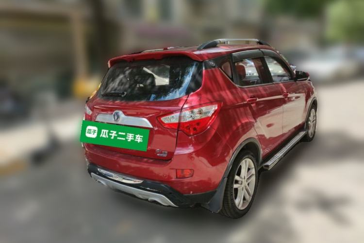 Used CHANGAN CS35 2016 1.6L Automatic Luxury Model China V Standard Rear Right 45 Deg