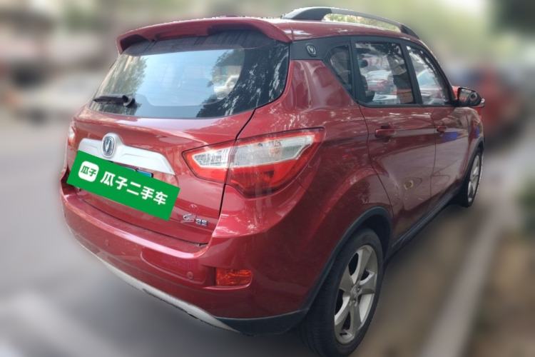 Used CHANGAN CS35 2016 1.6L Manual Luxury Model China IV Rear Right 45 Deg