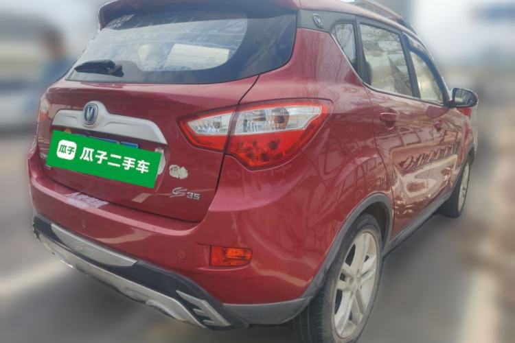 Used CHANGAN CS35 2016 1.6L Automatic Luxury Model China IV Standard Rear Right 45 Deg