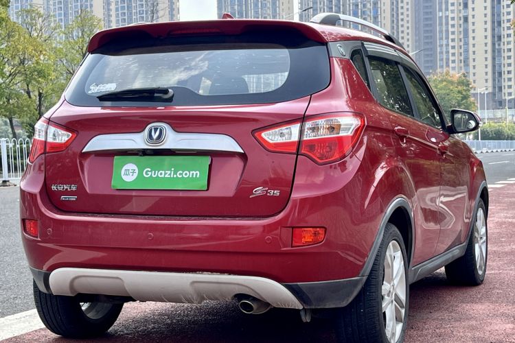Used CHANGAN CS35 2016 1.6L Automatic Luxury Model China V Standard Rear Right 45 Deg