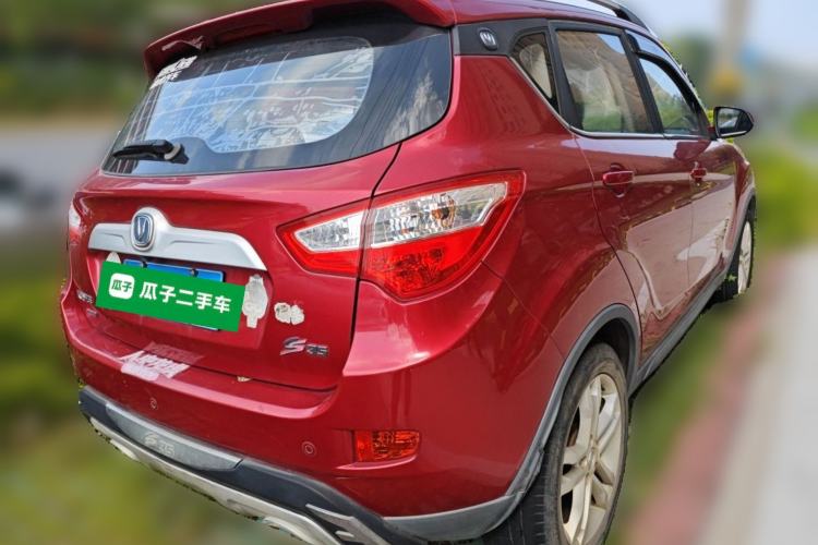 Used CHANGAN CS35 2016 1.6L Automatic Luxury Model China IV Standard Rear Right 45 Deg