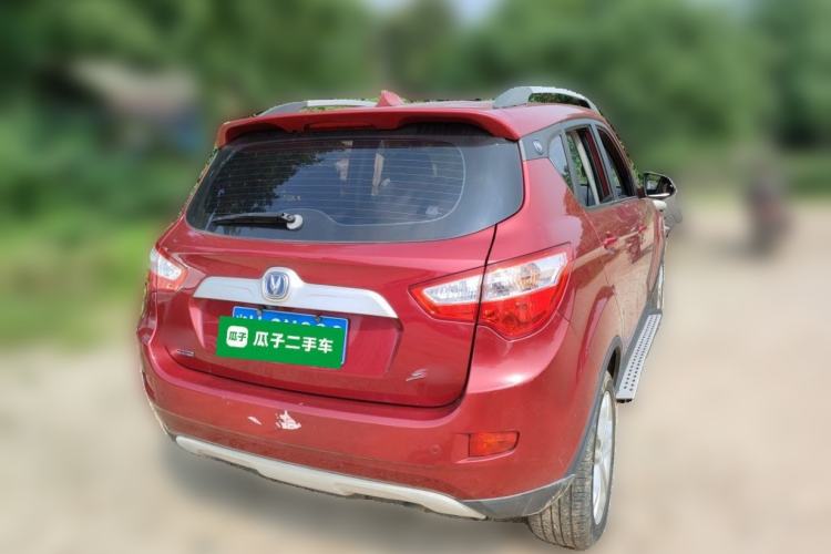 Used CHANGAN CS35 2016 1.6L Automatic Luxury Model China IV Standard Rear Right 45 Deg