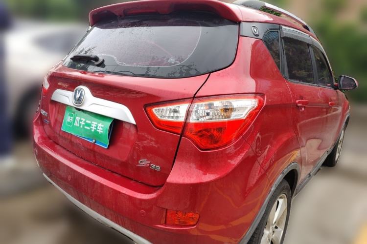 Used CHANGAN CS35 2016 1.6L Manual Luxury Model China IV Rear Right 45 Deg
