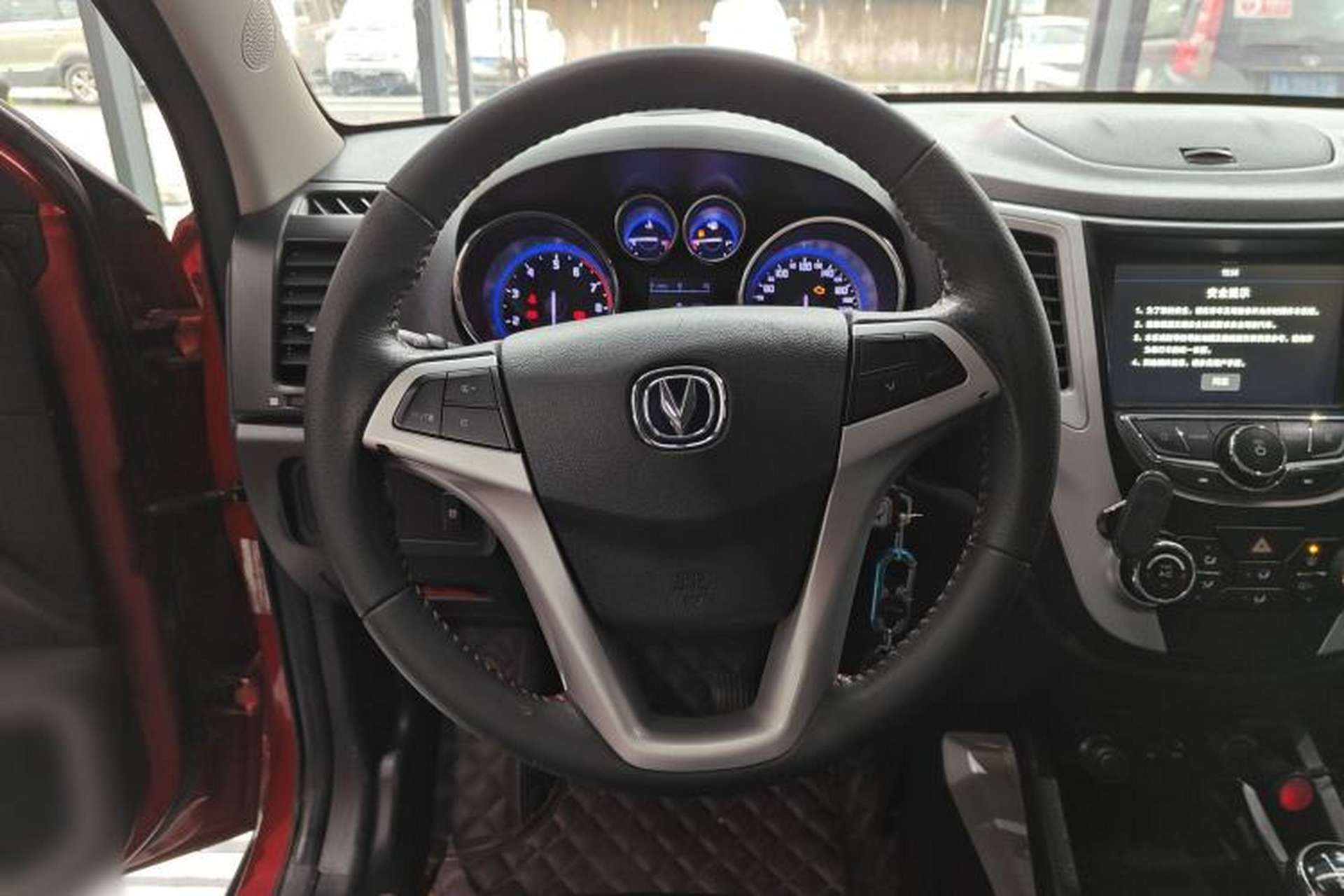 Used CHANGAN CS35 2016 1.6L Manual Luxury Model China V Standard Steering Wheel
