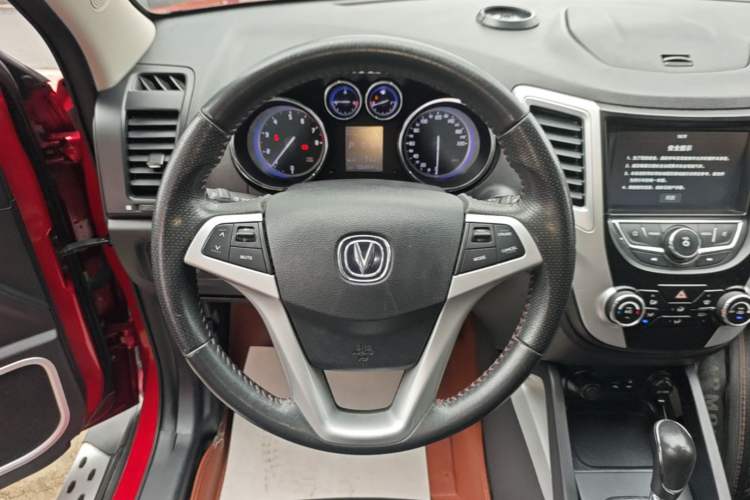 Used CHANGAN CS35 2016 1.6L Automatic Luxury Model China IV Standard Steering Wheel
