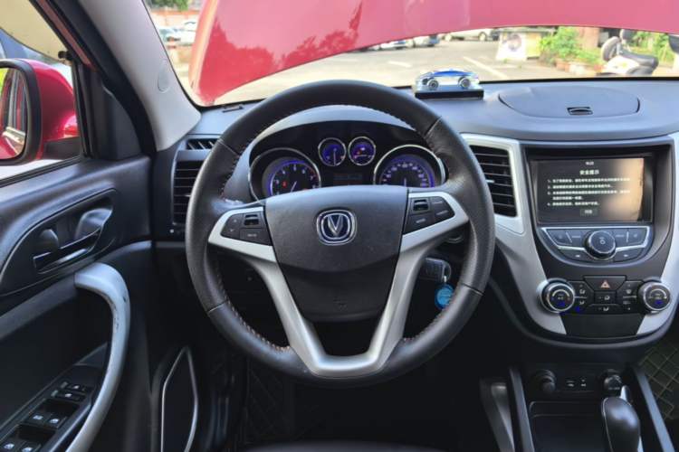 Used CHANGAN CS35 2016 1.6L Automatic Luxury Model China IV Standard Steering Wheel