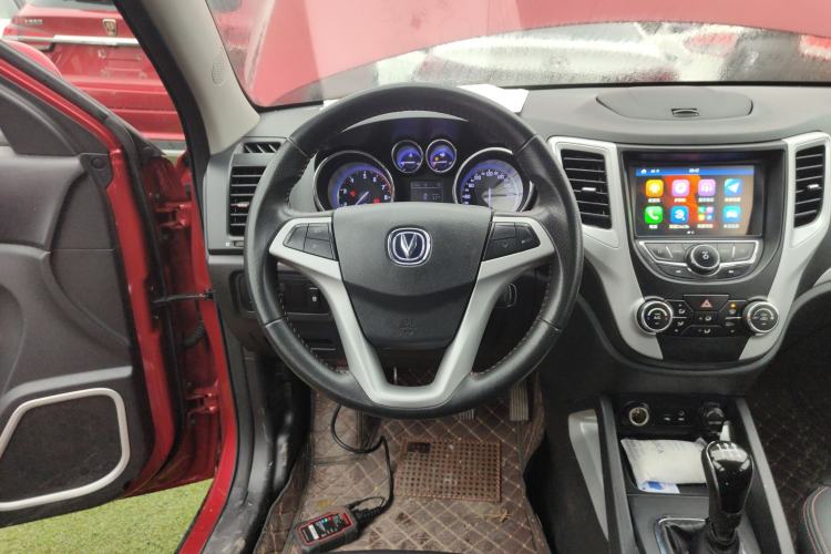 Used CHANGAN CS35 2016 1.6L Manual Luxury Model China V Standard Steering Wheel