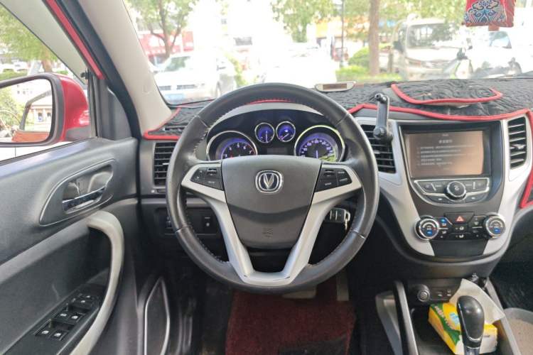 Used CHANGAN CS35 2016 1.6L Automatic Luxury Model China V Standard Steering Wheel