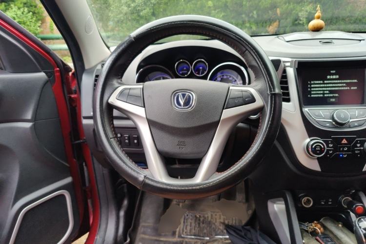 Used CHANGAN CS35 2016 1.6L Manual Luxury Model China IV Steering Wheel
