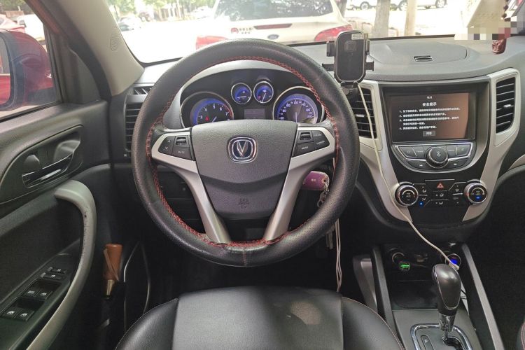 Used CHANGAN CS35 2016 1.6L Automatic Luxury Model China IV Standard Steering Wheel