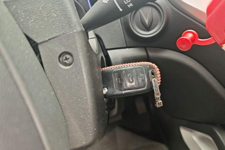 Used CHANGAN CS35 2016 1.6L Automatic Luxury Model China V Standard Vehicle Key